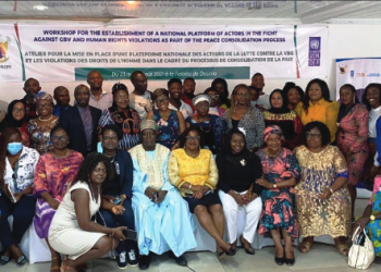 UNDP Designs Platform to Combat GBV